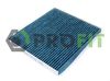 Фільтр салону PROFIT 1525-2372