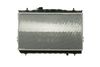 Mahle CR 1318 000P Radiator, engine cooling