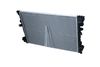 Radiators, Motora dzesēšanas sistēma NRF NRF58958