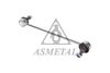 Тяга / стойка, стабилизатор ASMETAL 26DW2005