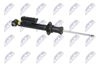 амортисьор