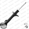 Амортизатор MONROE 742256SP