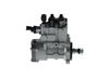 Bosch High Pressure Fuel Pump 0445025601