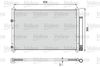 VALEO_CONDENSER_814392_01.JPG
