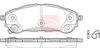 APEC Brake Pad Set, disc brake PAD2342