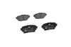 комплект спирачно феродо, дискови спирачки
