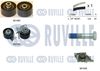 Водяний насос + комплект зубчастого ременя RUVILLE 5504271