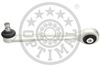Важіль незалежної підвіски колеса, підвіска колеса OPTIMAL G5-974