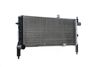 Mahle CR 442 000S Radiator, engine cooling