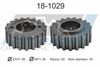 Шестерня, колінчастий вал IJS GROUP 18-1029