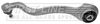 FIRST LINE Control/Trailing Arm, wheel suspension FCA6967
