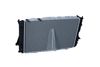 радиатор, охлаждане на двигателя