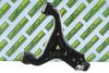 FIRST LINE Control/Trailing Arm, wheel suspension FCA8111