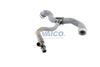 маркуч на радиатора