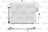 VALEO_CONDENSER_814404_01.JPG