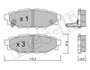 Комплект гальмівних колодок, дискове гальмо METELLI 22-0764-0 (D1114, 24271, 24272)