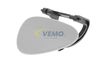 бленда, броня