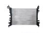 Mahle Radiator, engine cooling CR 1182 000S