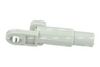 Sensor, Nockenwellenposition