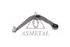 Важіль незалежної підвіски колеса, підвіска колеса ASMETAL 23PE0600