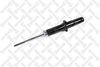 амортисьор
