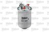 FUEL_FILTER_587506_02.JPG
