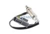 ламбда-сонда