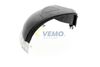 мигачи