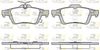 Комплект гальмівних колодок, дискове гальмо ROADHOUSE 2842.11 (25212, 25213, PSX284211)