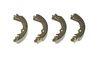 комплект спирачна челюст