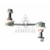 Тяга/стійка, стабілізатор ASMETAL 26LR0610
