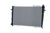 радиатор, охлаждане на двигателя