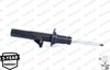 Амортизатор MONROE G8323