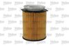 OIL FILTER_586618_02.JPG