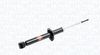 Амортизатор MAGNETI MARELLI 353019070000 (3019G)
