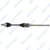 полуоска