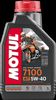 104086-MOTUL-7100-5W40-4T-1L.JPG