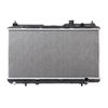 радиатор, охлаждане на двигателя