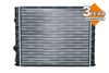 радиатор, охлаждане на двигателя