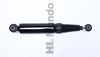 Амортизатор MANDO MSS016860