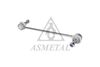 Тяга / стойка, стабилизатор ASMETAL 26RN0510