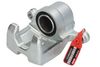 спирачен апарат