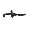 маркуч за парното