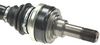 полуоска