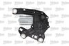WIPER_MOTOR_PC_582638_01.JPG