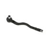 накрайник на напречна кормилна щанга