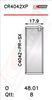 Черупка на биелен лагер