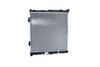 радиатор, охлаждане на двигателя