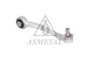 Рычаг независимой подвески колеса, подвеска колеса ASMETAL 23AU0101