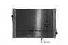Mahle Radiator, engine cooling CR 2109 000S